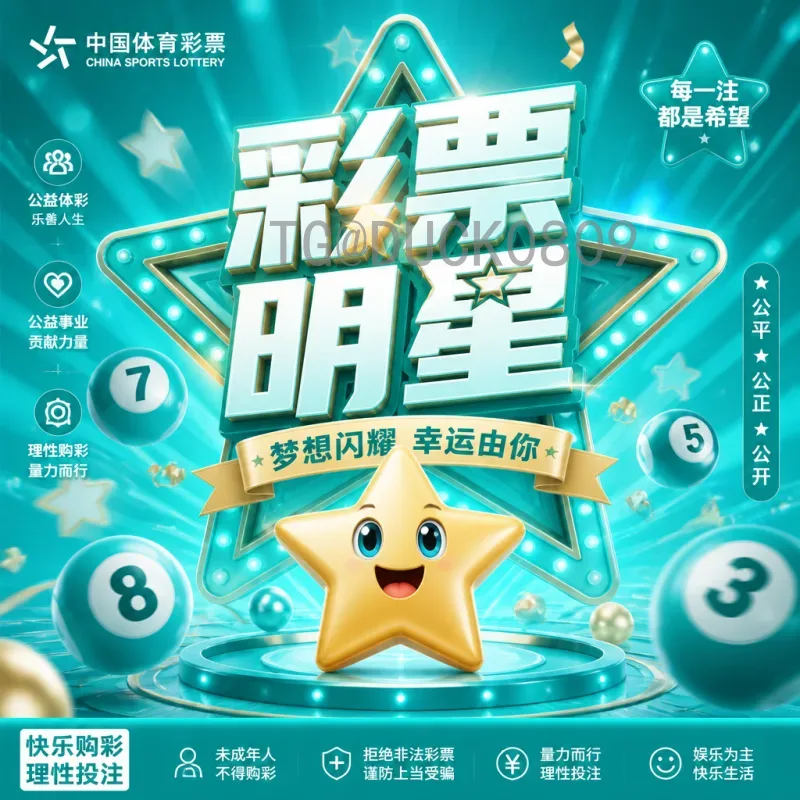 2026世界杯场馆全盘点：美加墨16座球场一览