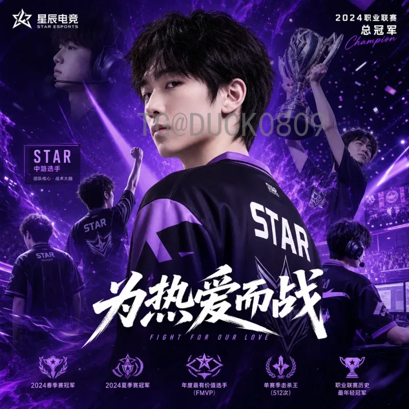 完整2026美加墨世界杯夺冠热门查询：强队分析与夺冠前景